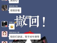-慈铭健康体检中心(星海奥亚分院)