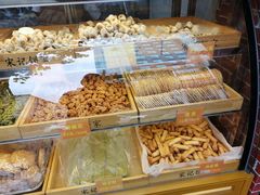 -宋记饼家(石门二路店)
