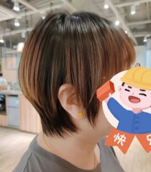 -Mentor Hair Salon