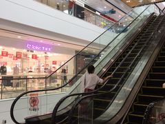 -万达广场(金堂店)