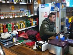 -隆氏兔头(七道堰店)