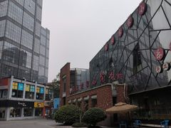 -海上海弘基休闲广场