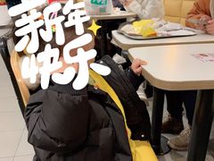 大堂-麦当劳(桐乡润丰步行街店)