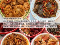 -冶建镜子·中国龙虾王(总店)