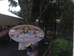 -清迈夜间动物园