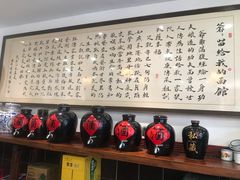 -刘师父老汉口江湖菜(蔡锷路店)
