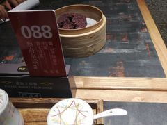 -和府捞面(天河领展广场店)