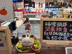 -石舍洒秀咖啡馆