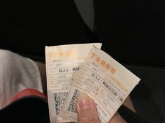 -金逸影城(大悦城IMAX激光店)