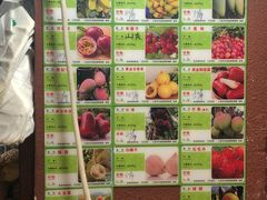 -三亚新鸿港水果一级批发市场