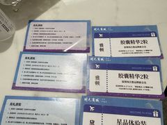 -开元商城(钟楼店)