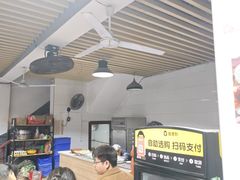 -清真石家包子(大皮院总店)