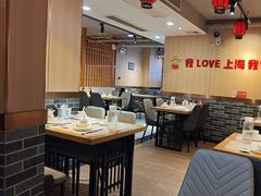 -李老哈·东北菜(宋园路店)