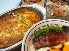 -文通冰室(东方宝泰店)