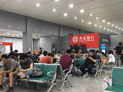 -丹东浪头机场