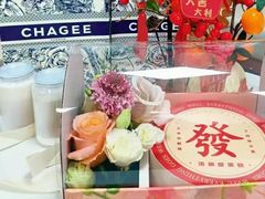 -洛佩塔蛋糕