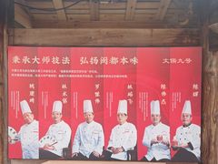 -文儒九号·闽菜馆(三坊七巷店)