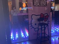 -唱吧麦颂KTV(松江五龙商业广场店)