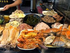 -鲤.金记沙茶面(总店)