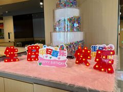 -海底捞火锅(百利广场店)