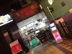 门面-陈记柳州螺蛳粉(大坪店)