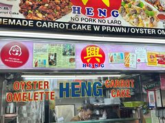 -纽顿熟食中心