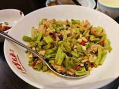 -天宝兄弟(前海壹方城店)