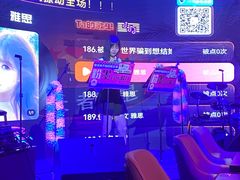 -粉墨特色菜·烧烤音乐酒馆