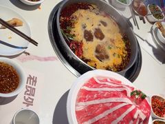 -老员外骨汤火锅(海州古城店)