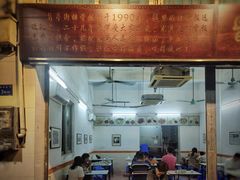 -旨亭街排骨饭(莞城店)