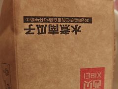 -西贝(南开大悦城店)