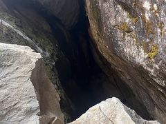 -秦岭终南山世界地质公园翠华山景区