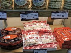-长发西饼(临顿路店)