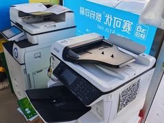 -赛可优图文广告·标书制作·门头招牌(天津总店)