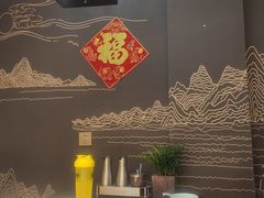 -李记饺子·熏酱东北菜(欢乐谷店)