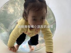 -妈咪的吻Mommy kiss国际托育中心(康桥融府店)