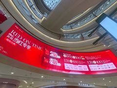 -凯德广场(金牛店)