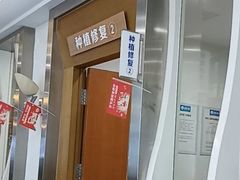 -圣呗口腔·舒适化种植牙·矫正中心(广州总院)