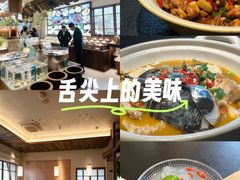 -桐湾大院·桐庐菜(滨江店)