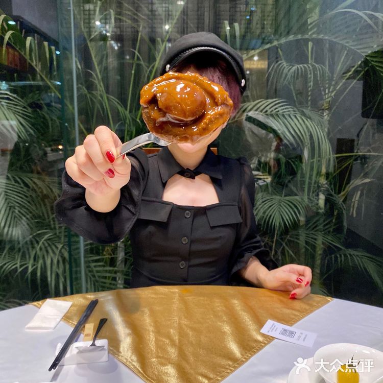 鲍鱼专门店:德叔鲍鱼