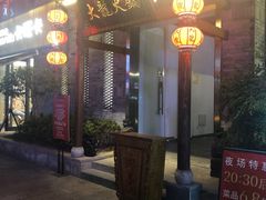 -黎阳老街