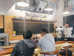 -Be Lived Cafe比例咖啡(摩天轮店)
