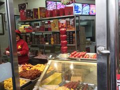 -小宝栗子(嘉华国际商业中心店)