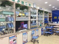 -朋朋修脚(滂江街店)