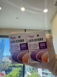 -智美品质医美