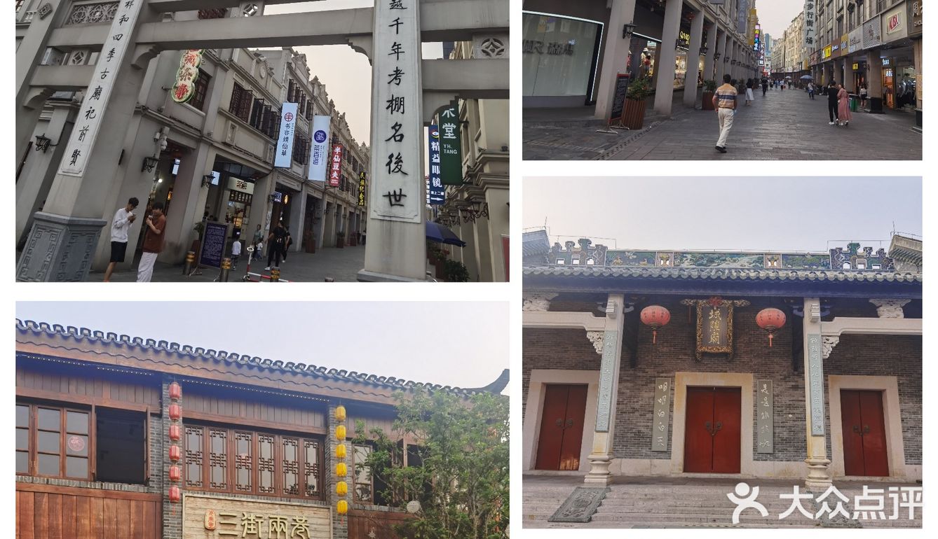 中国十大美食街—南宁中山路美食街