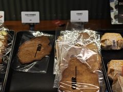 -OUR Bakery(三里屯太古里店)