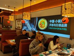 -灶座小锅烀饼·铁锅炖(全国总店)