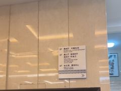 -贵州大厦贵州厅(樱花园西街店)