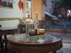 -八珍·广式煎饺·广州老字号(北京路总店)